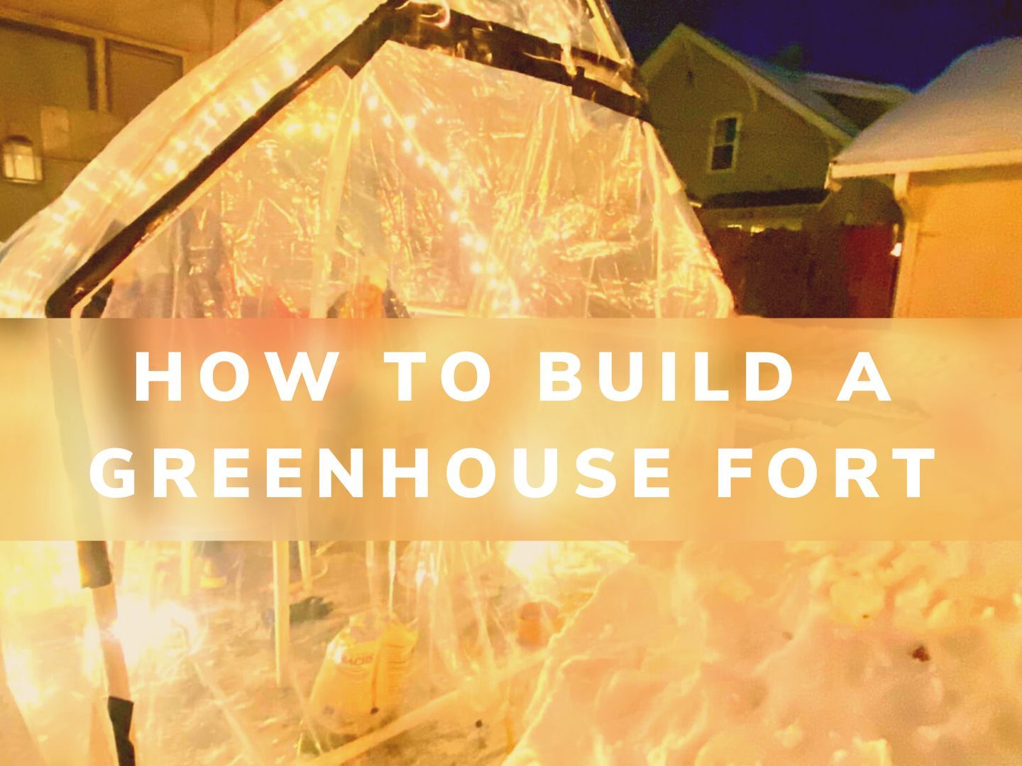 如何建造温室堡垒